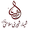 شیرین سالم شیسا